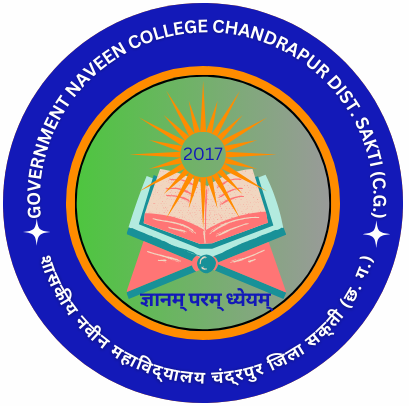 kgec-logo